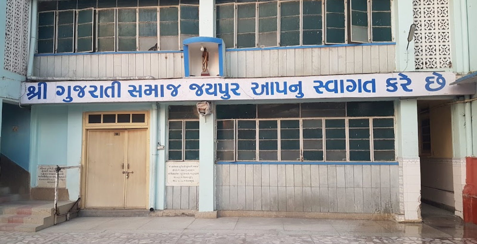 jaipur - gujarati samaj